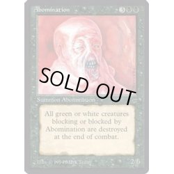 画像1: Abomination《英語》【LEG】