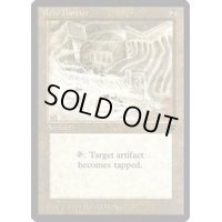 Relic Barrier《英語》【LEG】