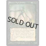 Shimian Night Stalker《英語》【LEG】