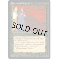 [EX+]Underworld Dreams《英語》【LEG】