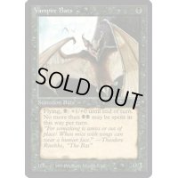 Vampire Bats《英語》【LEG】