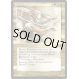 Bartel Runeaxe《英語》【LEG】