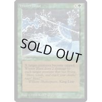 [EX+]Winter Blast《英語》【LEG】