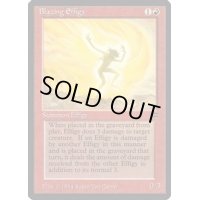 Blazing Effigy《英語》【LEG】