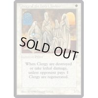 Clergy of the Holy Nimbus《英語》【LEG】