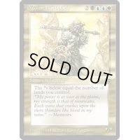 Dakkon Blackblade《英語》【LEG】