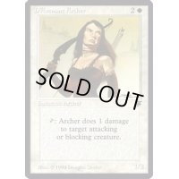 D'Avenant Archer《英語》【LEG】