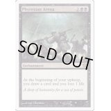 [EX]ファイレクシアの闘技場/Phyrexian Arena《日本語》【9ED】