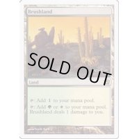 [PLD]低木林地/Brushland《日本語》【9ED】