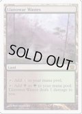 [EX+]ラノワールの荒原/Llanowar Wastes《英語》【9ED】