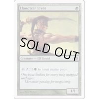[EX+]ラノワールのエルフ/Llanowar Elves《英語》【9ED】