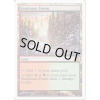 [PLD]カープルーザンの森/Karplusan Forest《日本語》【9ED】