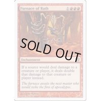 [EX+]ラースの灼熱洞/Furnace of Rath《日本語》【9ED】