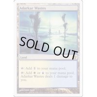 [PLD]アダーカー荒原/Adarkar Wastes《日本語》【9ED】