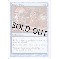 [EX+]交易路/Trade Routes《英語》【9ED】