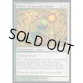 [EX+]太陽と月の輪/Wheel of Sun and Moon《英語》【Reprint Cards(The List)】