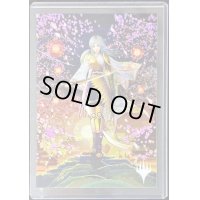 サイドローダー『(ショーケース枠)放浪皇/The Wandering Emperor』《-》【サプライ】