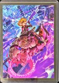 サイドローダー『(ショーケース枠)大牙勢団の総長、脂牙/Greasefang, Okiba Boss』《-》【サプライ】