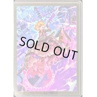 サイドローダー『(ショーケース枠)大牙勢団の総長、脂牙/Greasefang, Okiba Boss』《-》【サプライ】