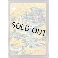 サイドローダー『(フルアート)(294)平地/Plains』《-》【サプライ】