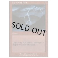 [PLD]稲妻/Lightning Bolt《英語》【Beatdown Box Set】