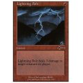 [EX+]稲妻/Lightning Bolt《英語》【Beatdown Box Set】