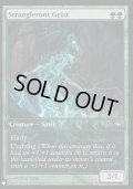 [EX](GameDayPromos)絡み根の霊/Strangleroot Geist《英語》【Reprint Cards(The List)】