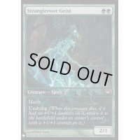 [EX](GameDayPromos)絡み根の霊/Strangleroot Geist《英語》【Reprint Cards(The List)】