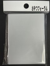 おやつフォーラムスリーブホワイト 50枚 (68×92)《-》【スリーブ】