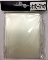 おやつスリーブマットＤ 50枚 (67.5×92)《-》【スリーブ】