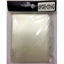 画像1: おやつスリーブマットＤ 50枚 (67.5×92)《-》【スリーブ】