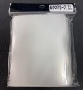 おやつスリーブＺＬ 50枚 (69.5×94)《-》【スリーブ】