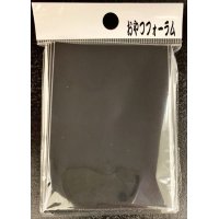 おやつフォーラムスリーブブラック 50枚 (67×93)《-》【スリーブ】