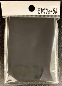 おやつフォーラムスリーブブラック 50枚 (67×93)《-》【スリーブ】