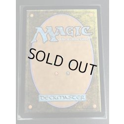 画像5: [EX+](FOIL)(日限定イラスト)覆いを割く者、ナーセット/Narset, Parter of Veils ※通常パック版前期※《日本語》【WAR】