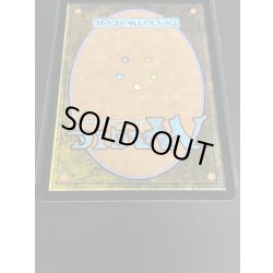 画像7: [EX+](FOIL)(日限定イラスト)覆いを割く者、ナーセット/Narset, Parter of Veils ※通常パック版前期※《日本語》【WAR】