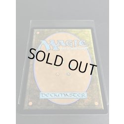 画像6: [EX+](FOIL)(日限定イラスト)覆いを割く者、ナーセット/Narset, Parter of Veils ※通常パック版前期※《日本語》【WAR】