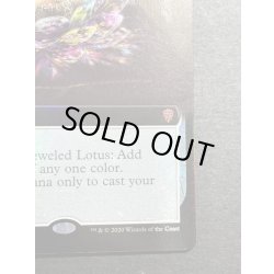 画像6: (FOIL)(フルアート)宝石の睡蓮/Jeweled Lotus《英語》【CMR】