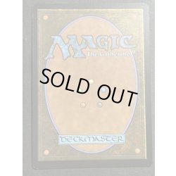 画像7: (FOIL)(フルアート)宝石の睡蓮/Jeweled Lotus《英語》【CMR】