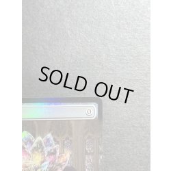 画像4: (FOIL)(フルアート)宝石の睡蓮/Jeweled Lotus《英語》【CMR】