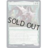 [EX](FOIL)(ファイレクシア語)巨怪な略奪者、ヴォリンクレックス/Vorinclex, Monstrous Raider《ファイレクシア語》【KHM】