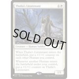 [PLD]サリアの副官/Thalia's Lieutenant《英語》【Reprint Cards(The List)】