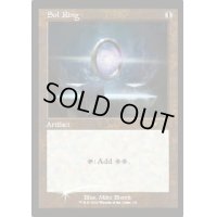 [EX+](FOIL)(旧枠仕様)太陽の指輪/Sol Ring《英語》【WPN & Gateway Promos】