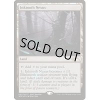 [PLD]墨蛾の生息地/Inkmoth Nexus《英語》【WMCQ Promo Cards】