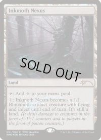 [PLD]墨蛾の生息地/Inkmoth Nexus《英語》【WMCQ Promo Cards】