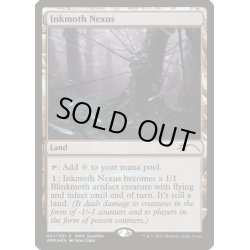 画像1: 墨蛾の生息地/Inkmoth Nexus《英語》【WMCQ Promo Cards】