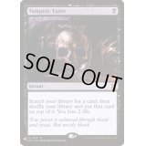 [EX+]吸血の教示者/Vampiric Tutor《英語》【Reprint Cards(The List)】