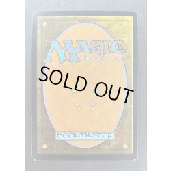 画像7: 『フォーゴトン・レルム探訪』 アンパサンド・カード英語版 80枚コンプリートセット《英語》【AFR】