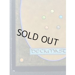 画像10: 『フォーゴトン・レルム探訪』 アンパサンド・カード英語版 80枚コンプリートセット《英語》【AFR】