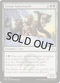 [EX+]ティムールの剣歯虎/Temur Sabertooth《日本語》【FRF】